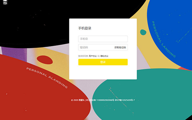 剪映黑罐头是什么？黑罐头素材怎么导到剪映APP里去？